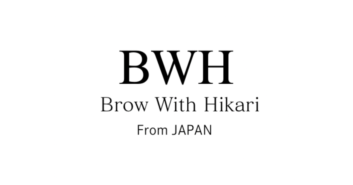 トップページ - BWH Brow With Hikari